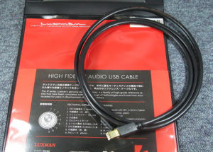 Hệ thống dây tín hiệu Luxman: Top đầu thế giới