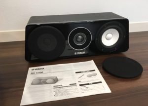 Mảnh ghép không thể thiếu trong hệ thống dàn homtheater: loa Yamaha NS-C500