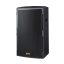 Top 3 loa karaoke bán chạy Audio Hà Nội – “chiến binh” mạnh mẽ: Loa karaoke PA Audio MK-210, KJB-12, MP8