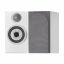 Loa Bowers & Wilkins 707 S3 –  Thư thái tinh tế trong phân khúc bookshelf cao cấp